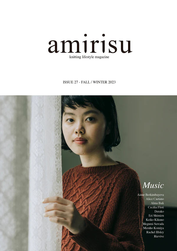 Amirisu Magazine - Issue 27