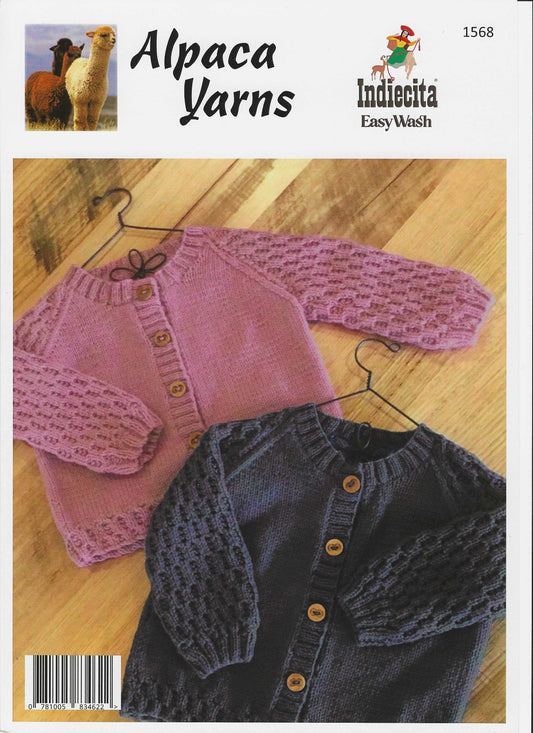 Kids - knit Pattern - 8 ply - Honeycomb Cardi 1568
