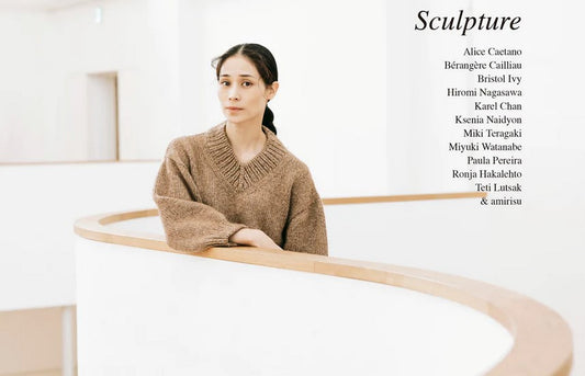 Amirisu Magazine - Issue 25