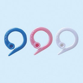Stitch Markers - Medium