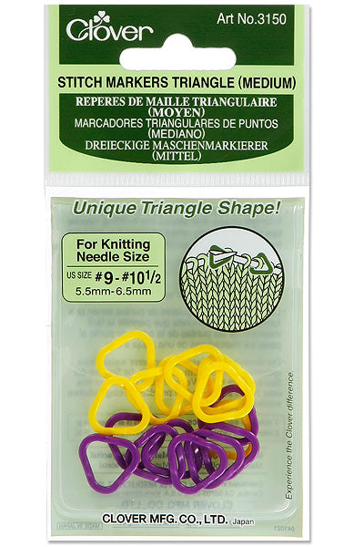 Stitch Markers - Medium
