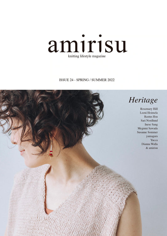 Amirisu Magazine - Issue 24