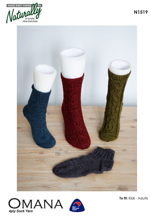 Pattern - Knitting - Sock - N1519